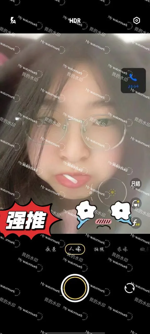 验证视频封面