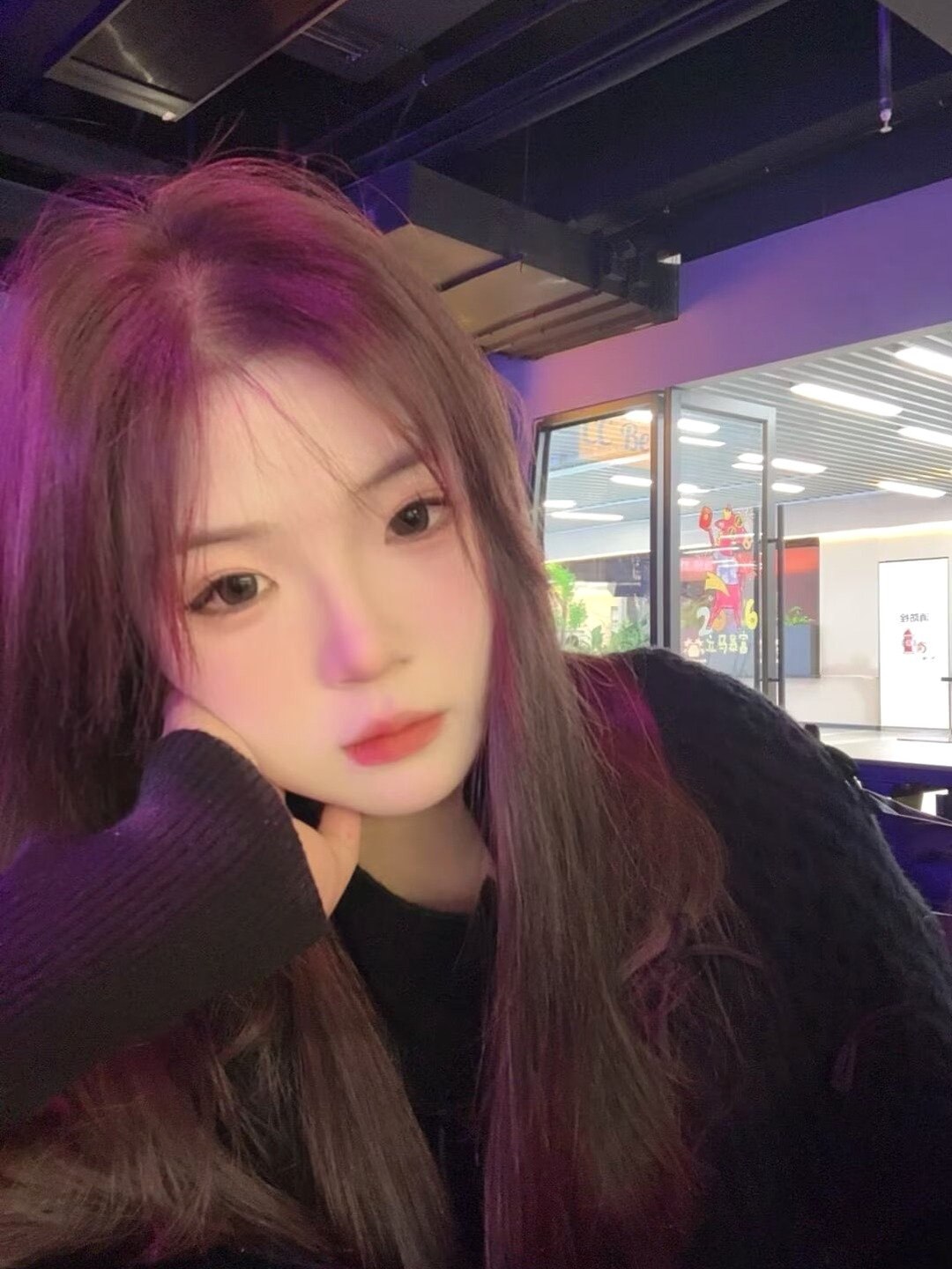 李逍遥2036