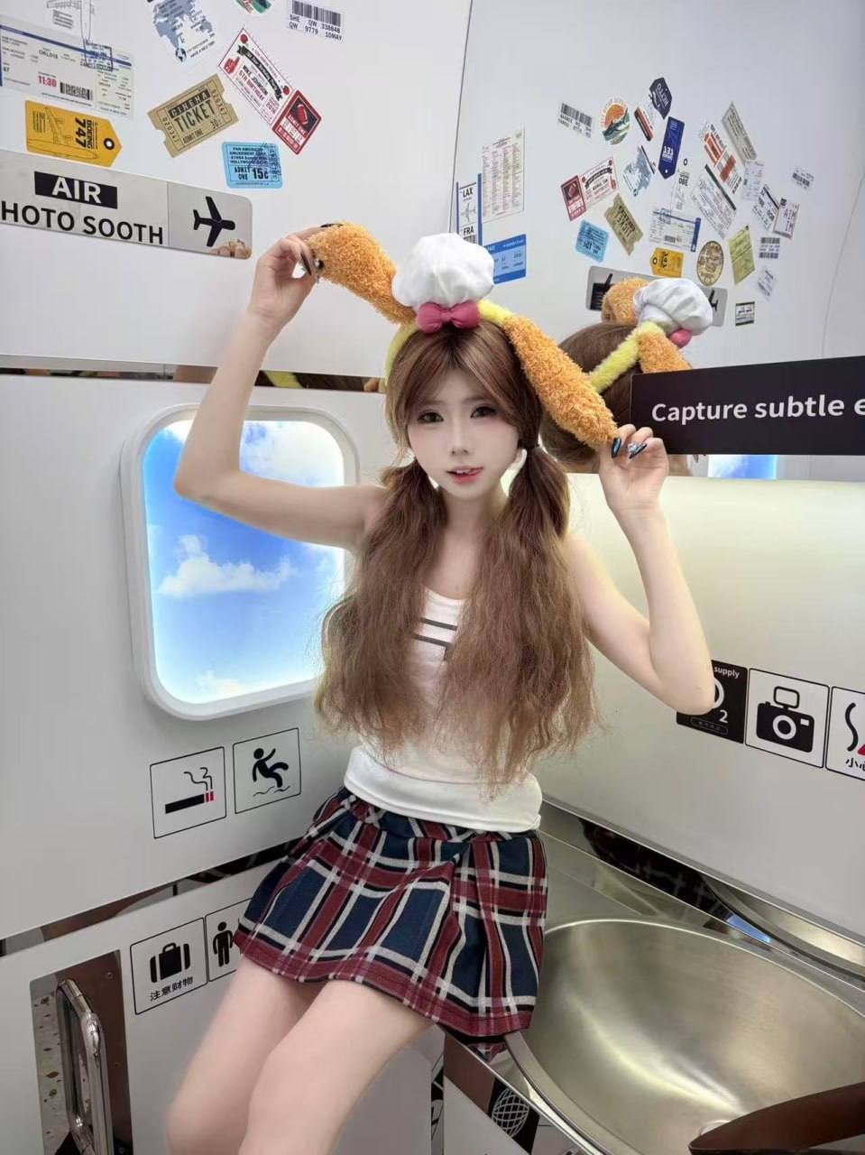 mc738