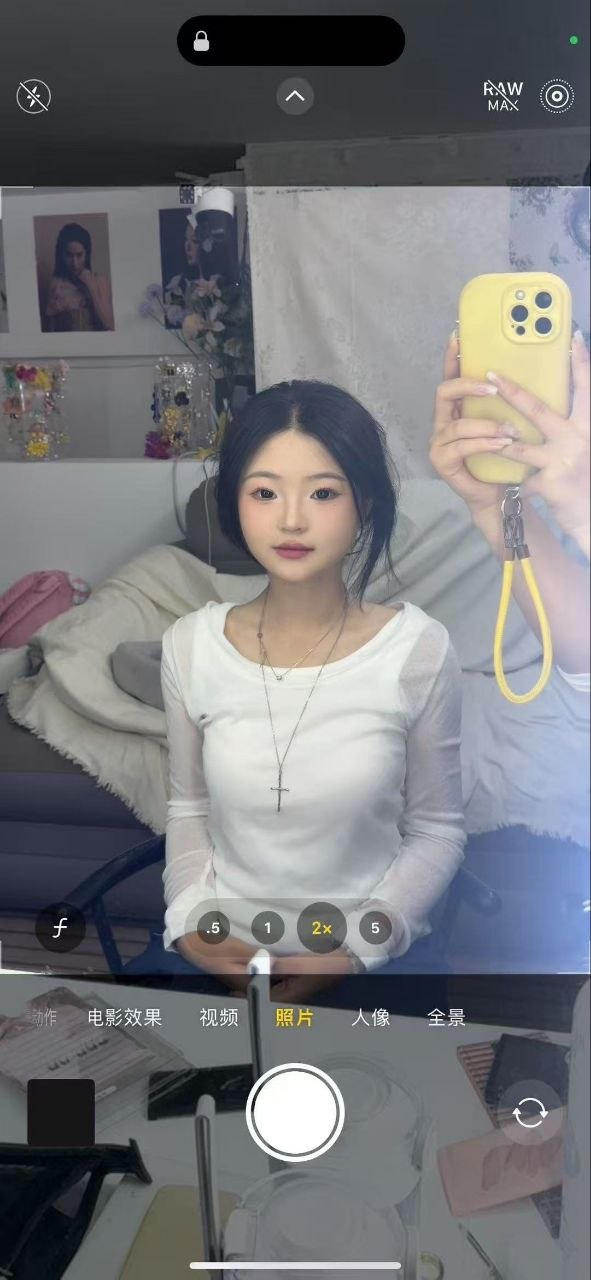 土豆