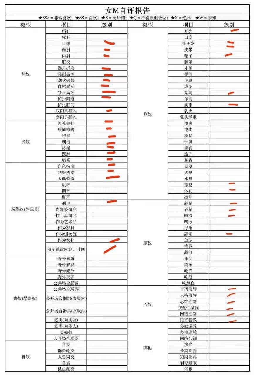 三冬暖005