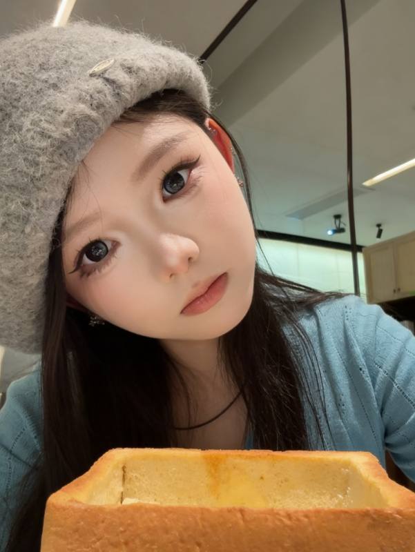 好好 财