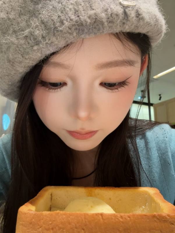 好好 财