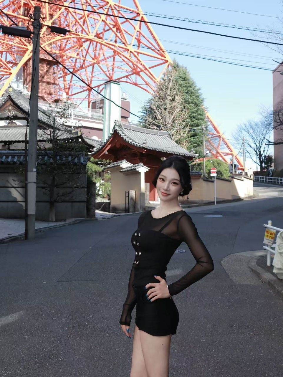青瑶