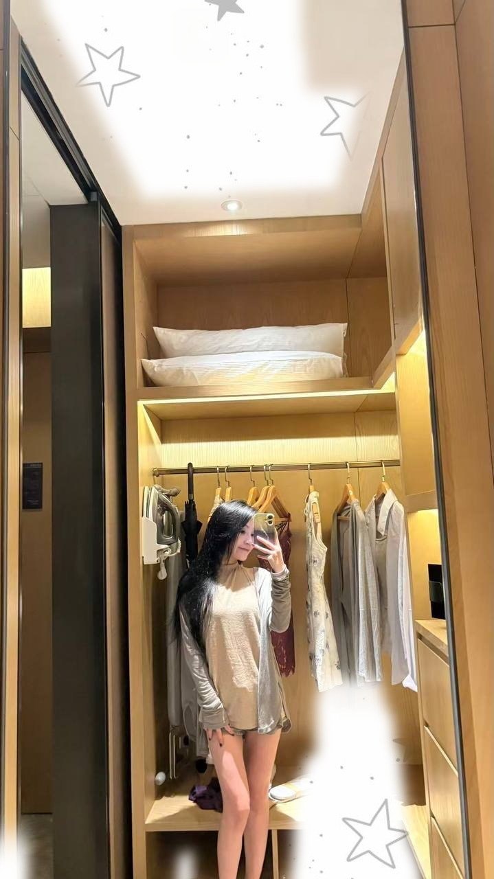 田婷