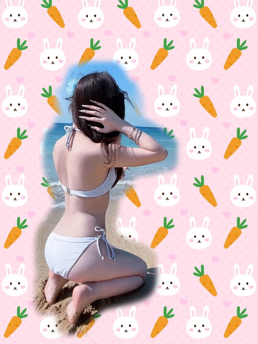 晴
