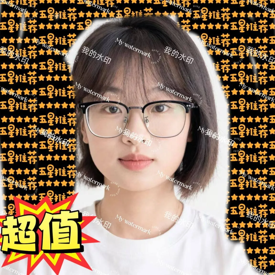 验证视频封面