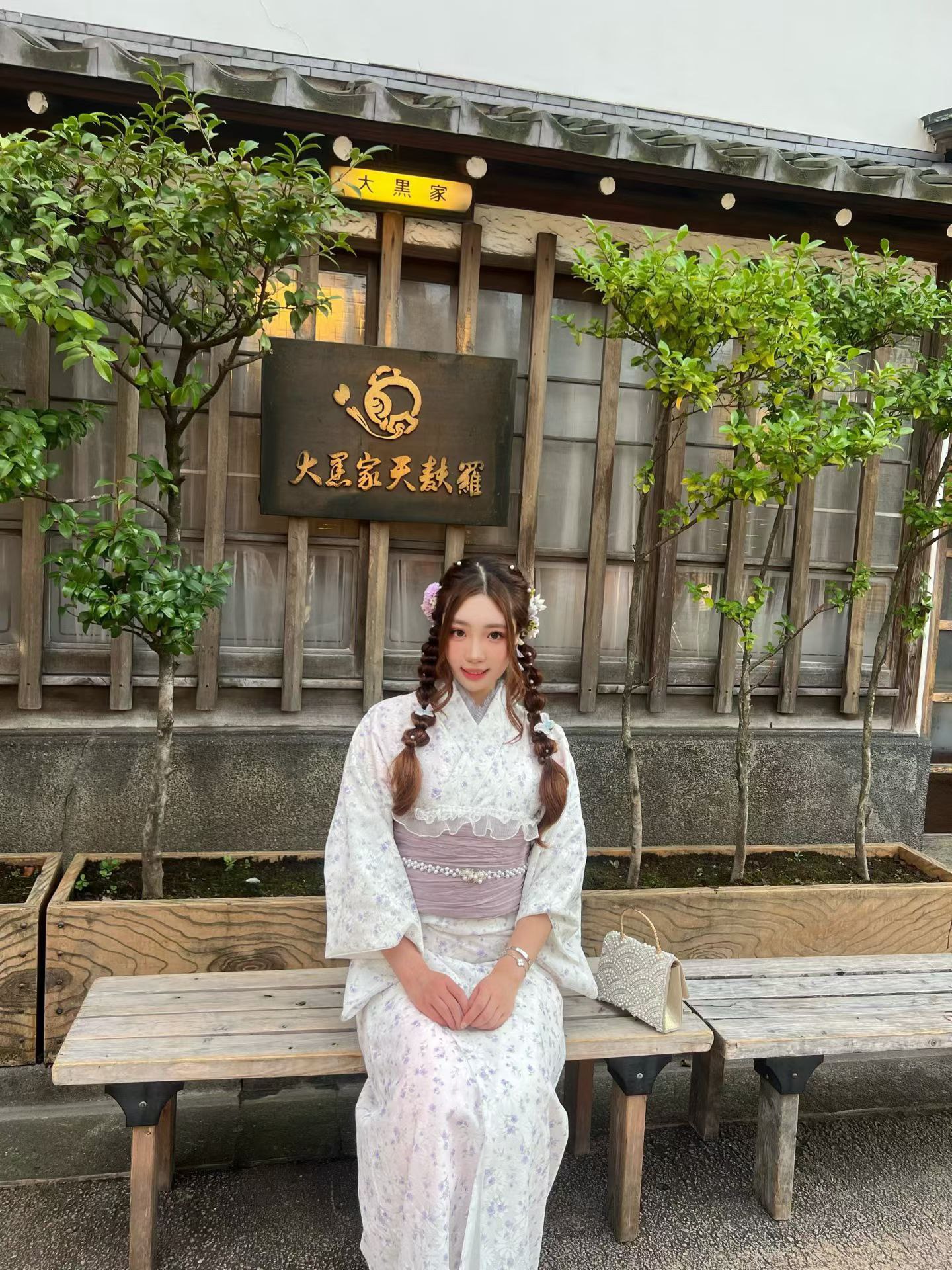 甜3