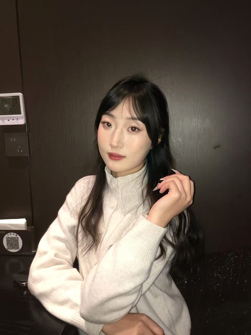 TY-C061