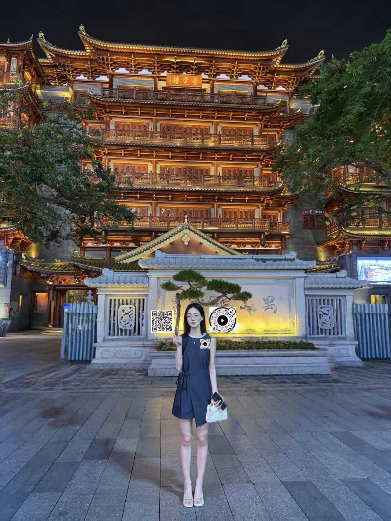 小白