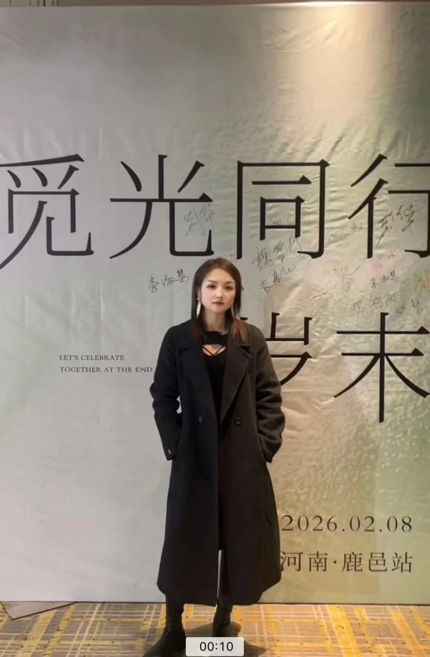 验证视频封面