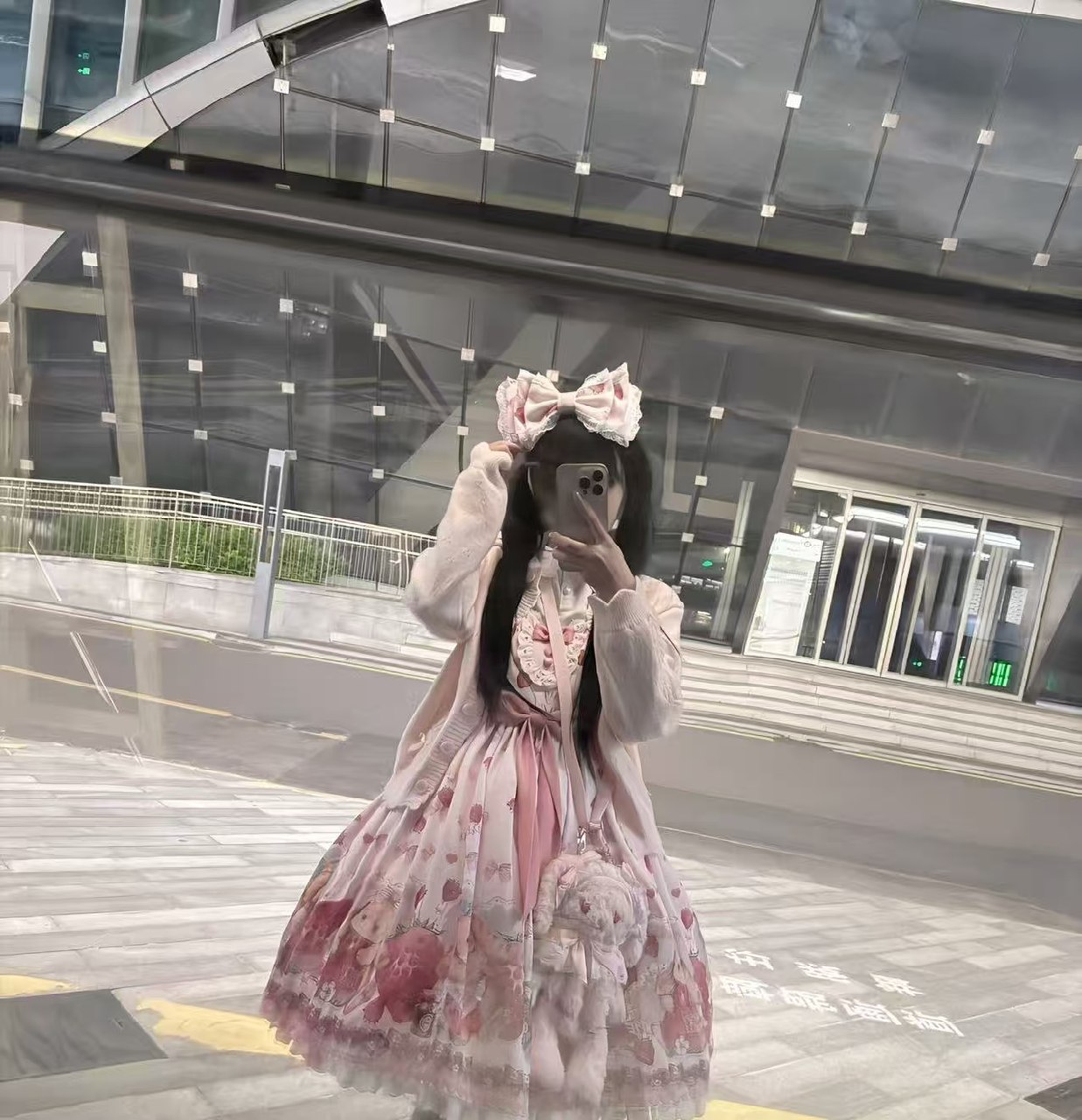 小晴