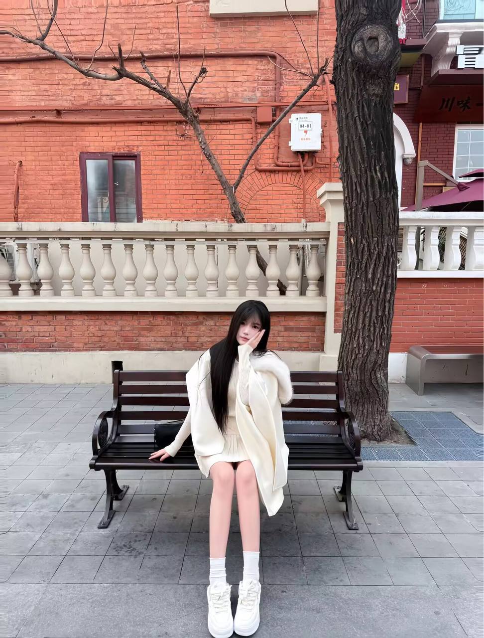 十点半