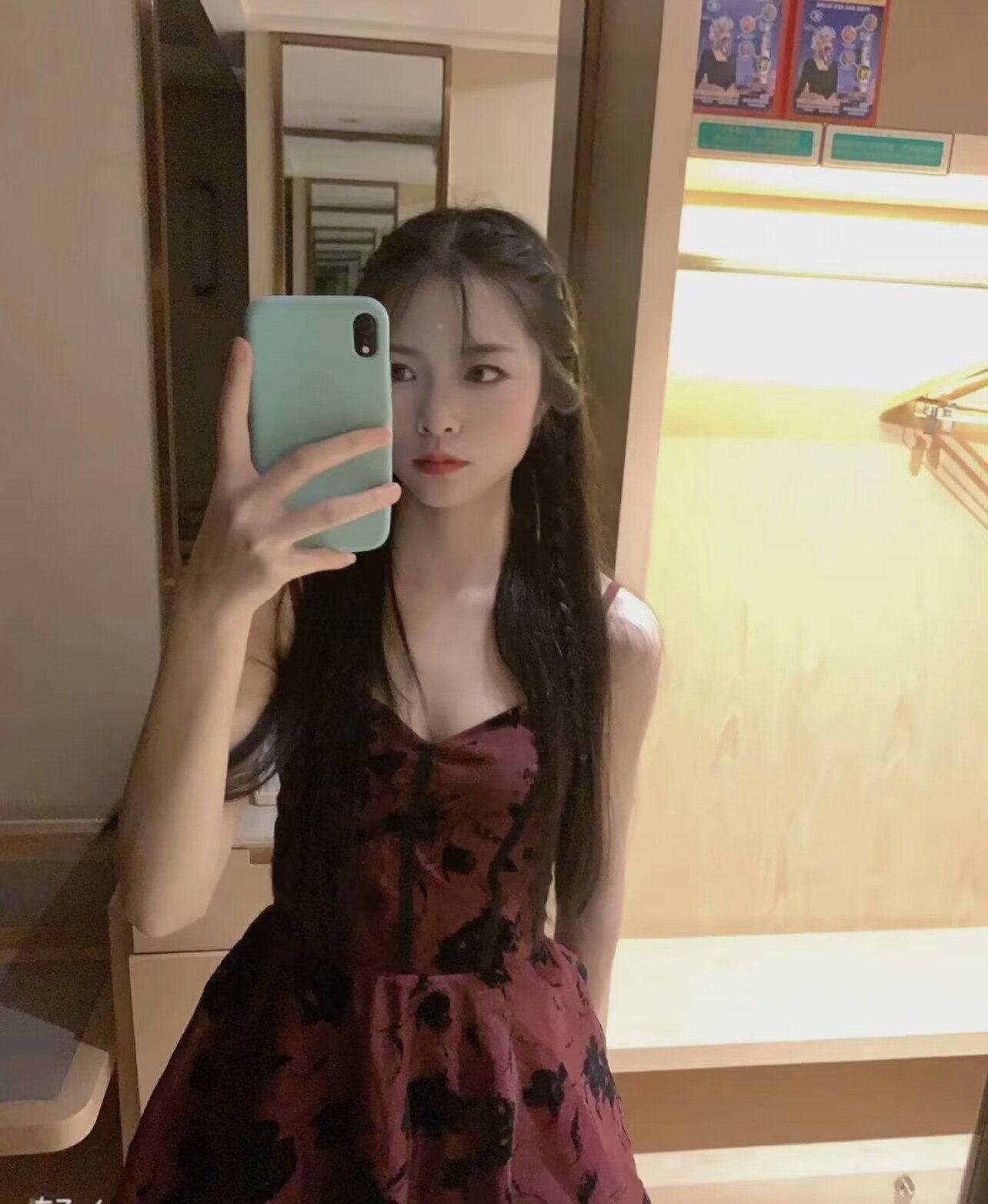 李逍遥九037