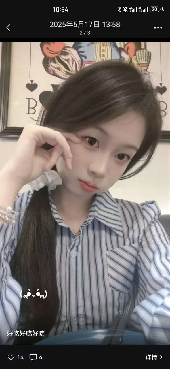 验证视频封面