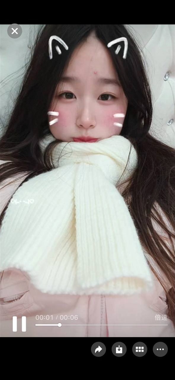 朴朴村长137