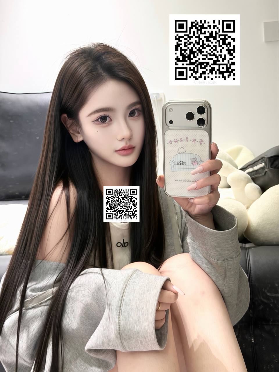 呆呆