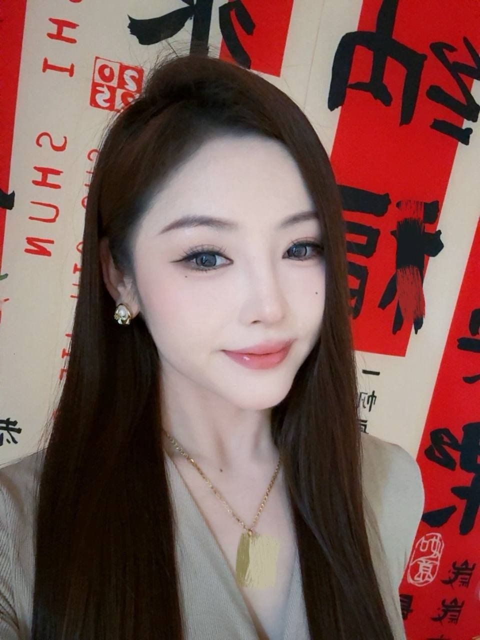 美美