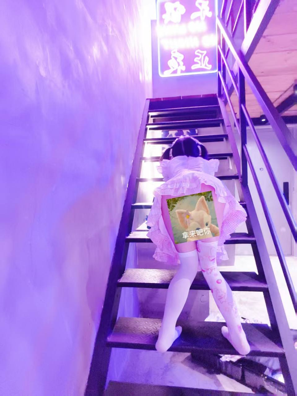 小变态