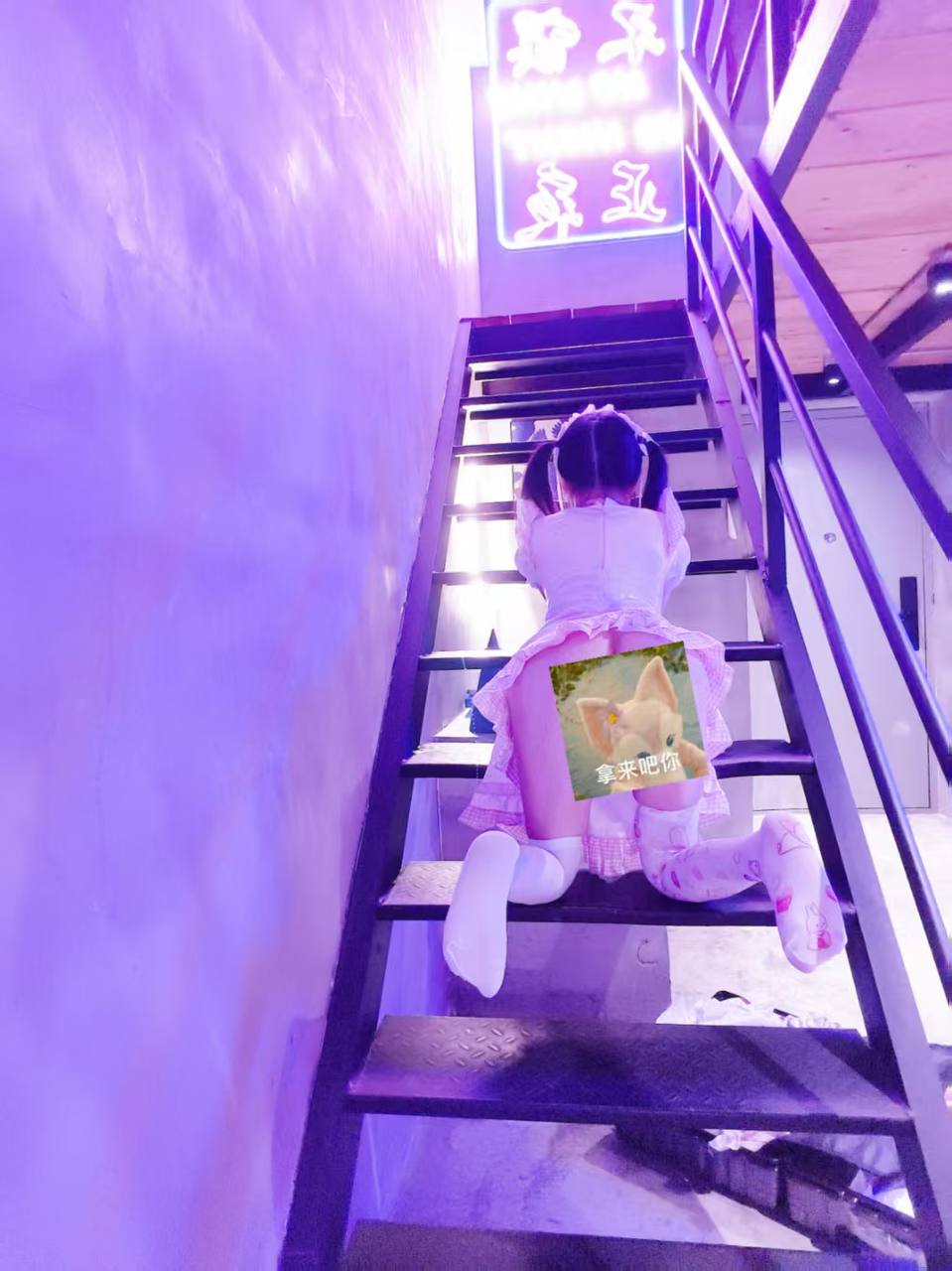 小变态