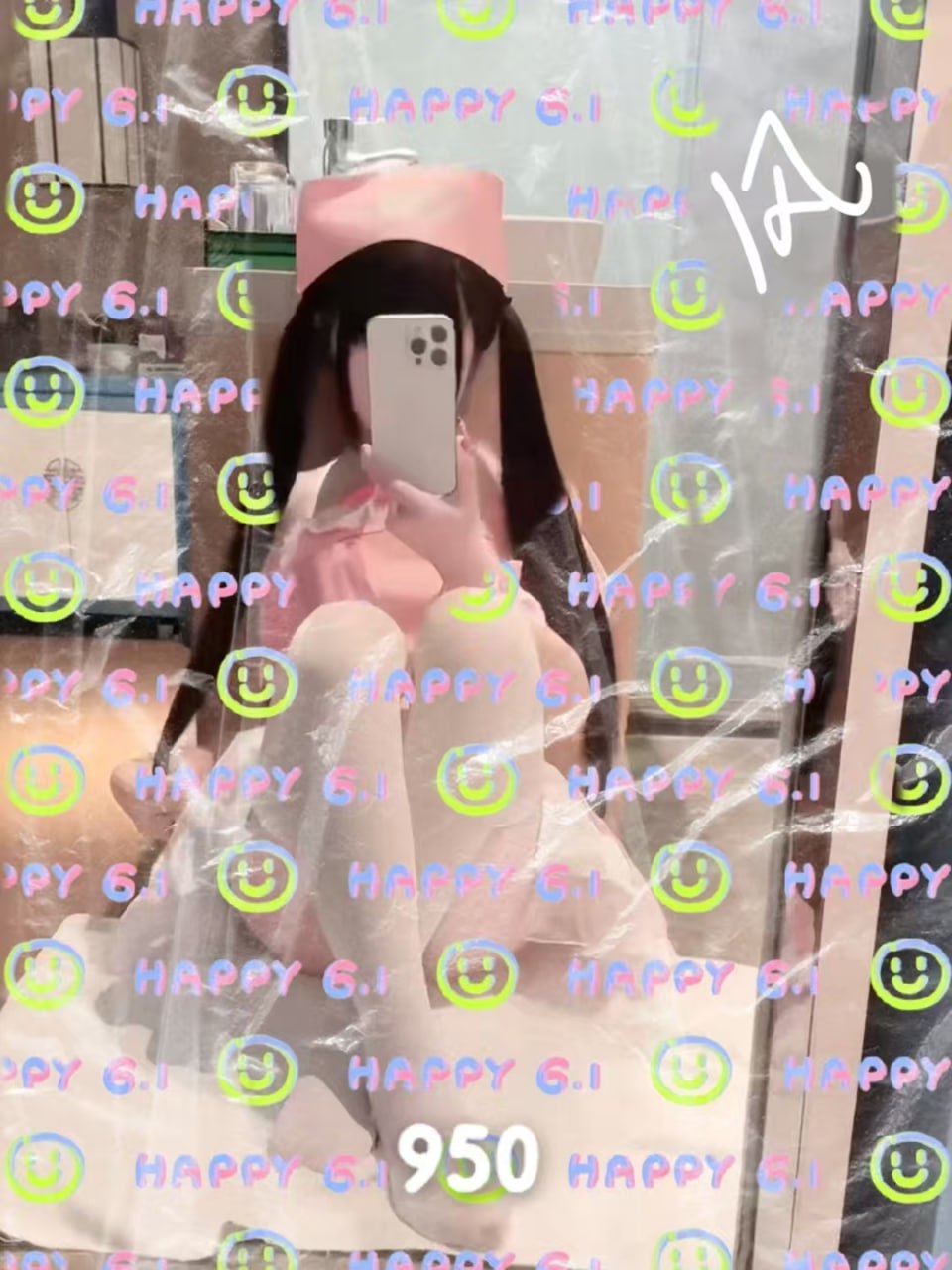 伊伊