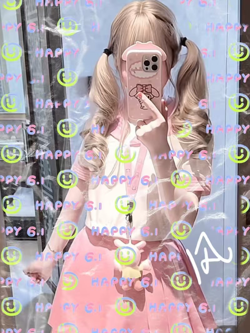 伊伊