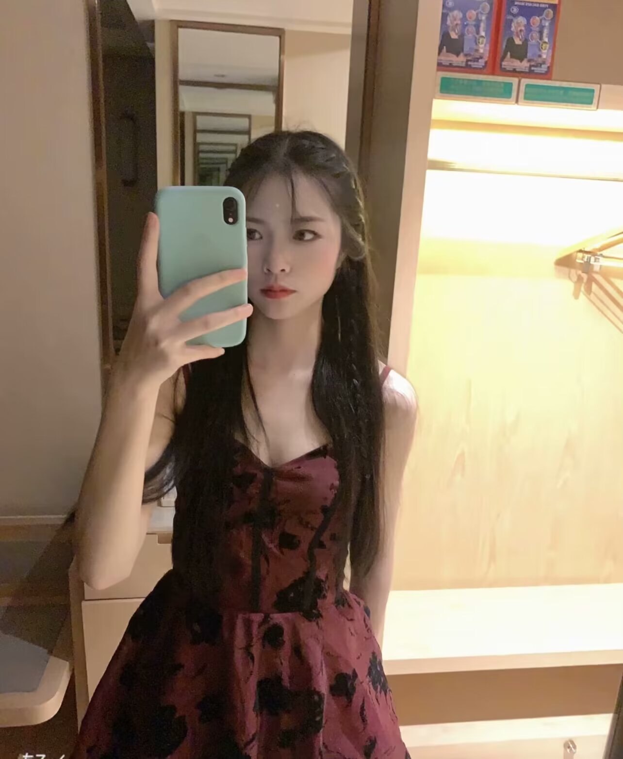 李逍遥九037
