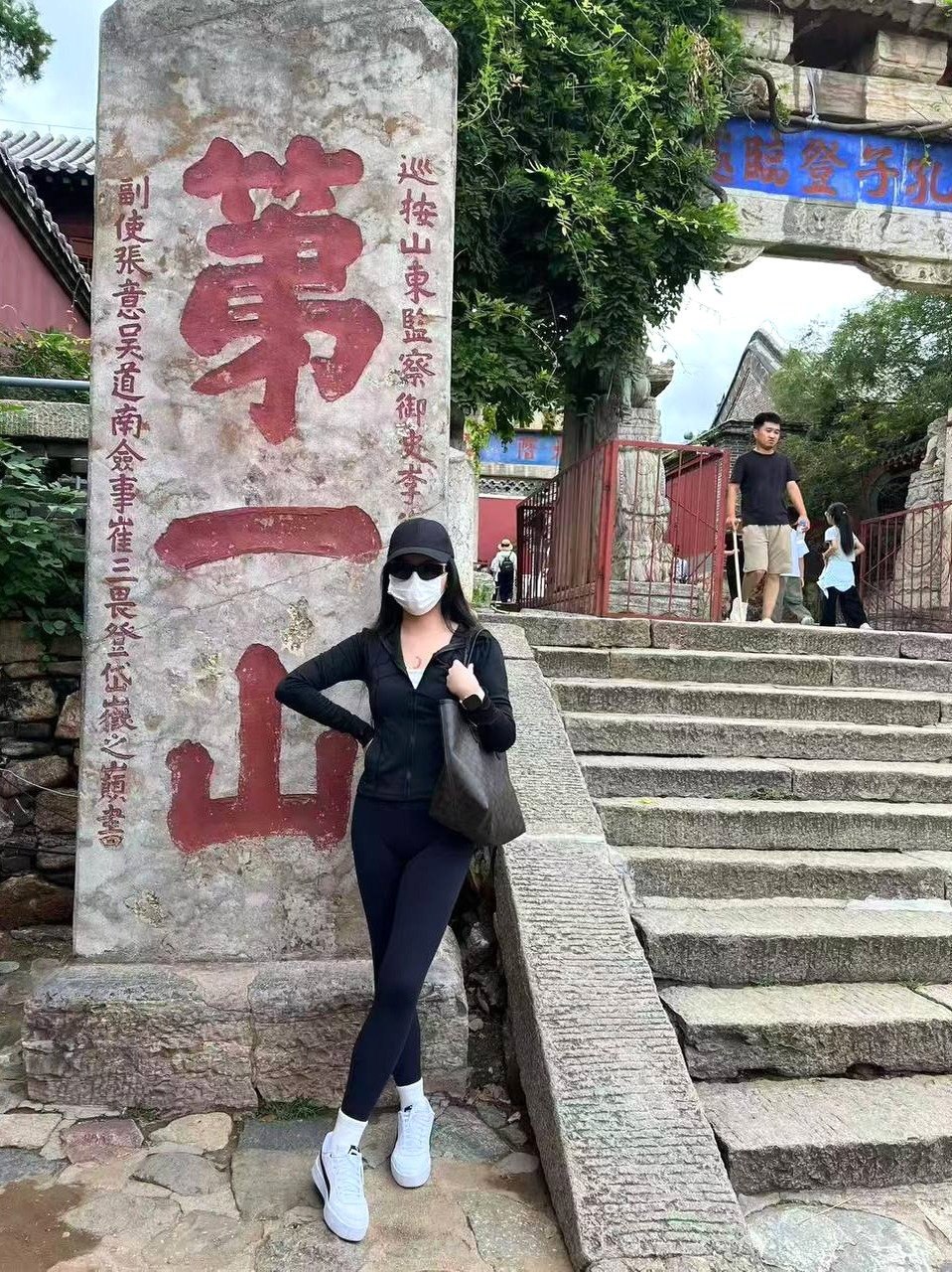 朴朴村长081