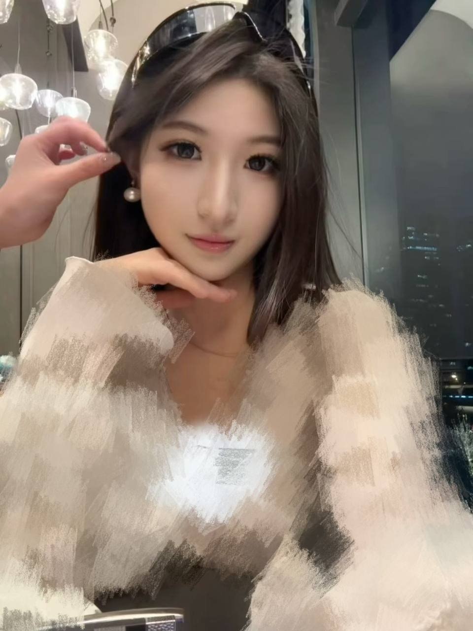 uu