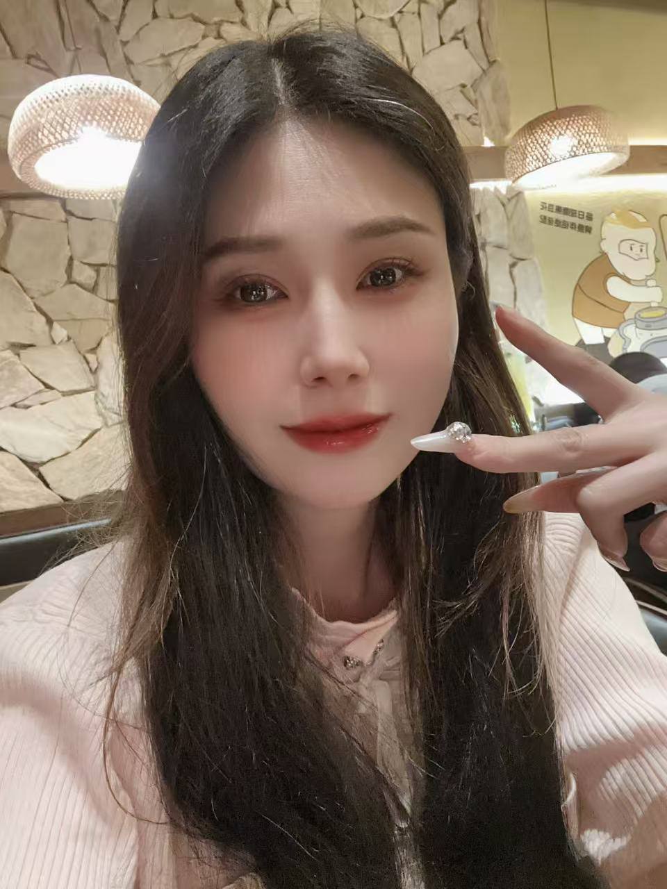 童童