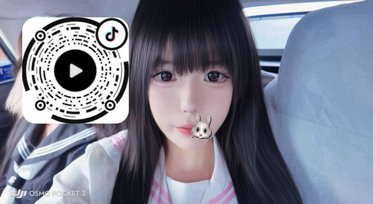 琪琪