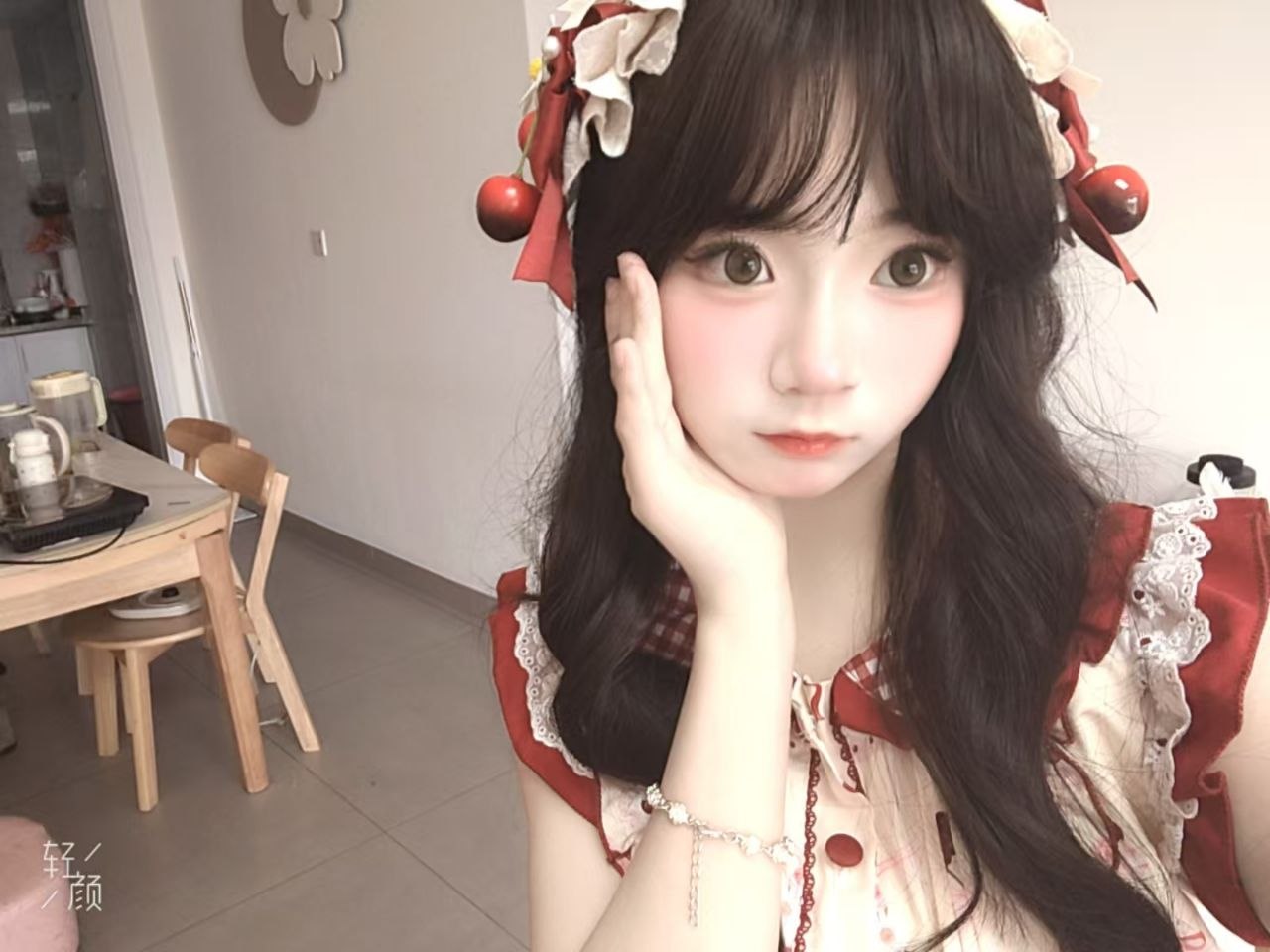 李逍遥九033
