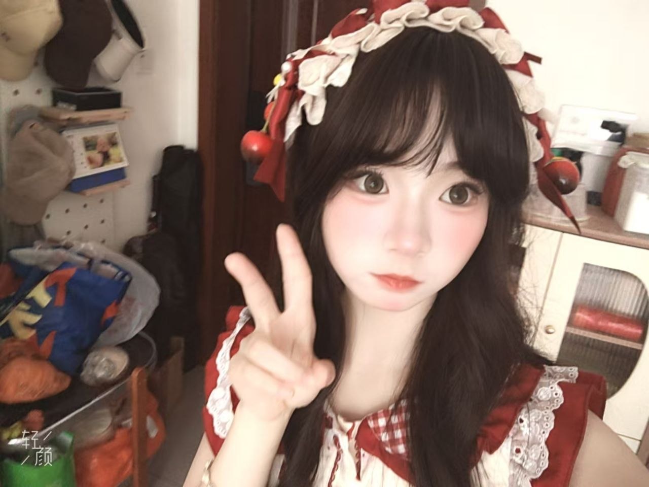 李逍遥九033