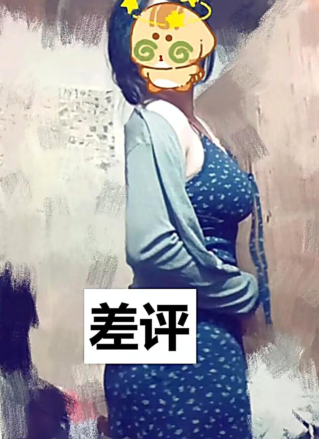 李逍遥九1005