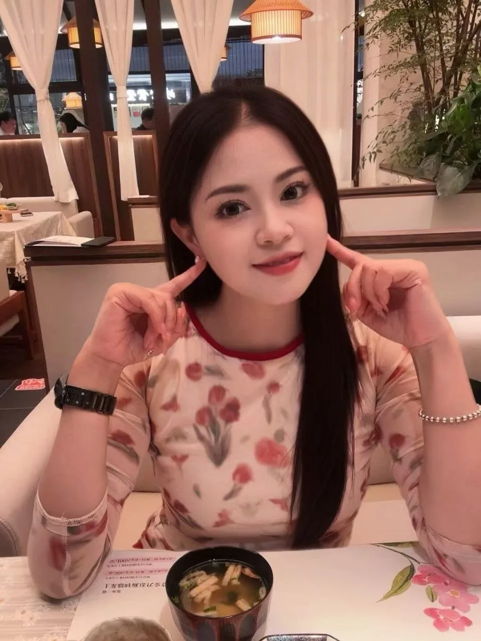 验证视频封面
