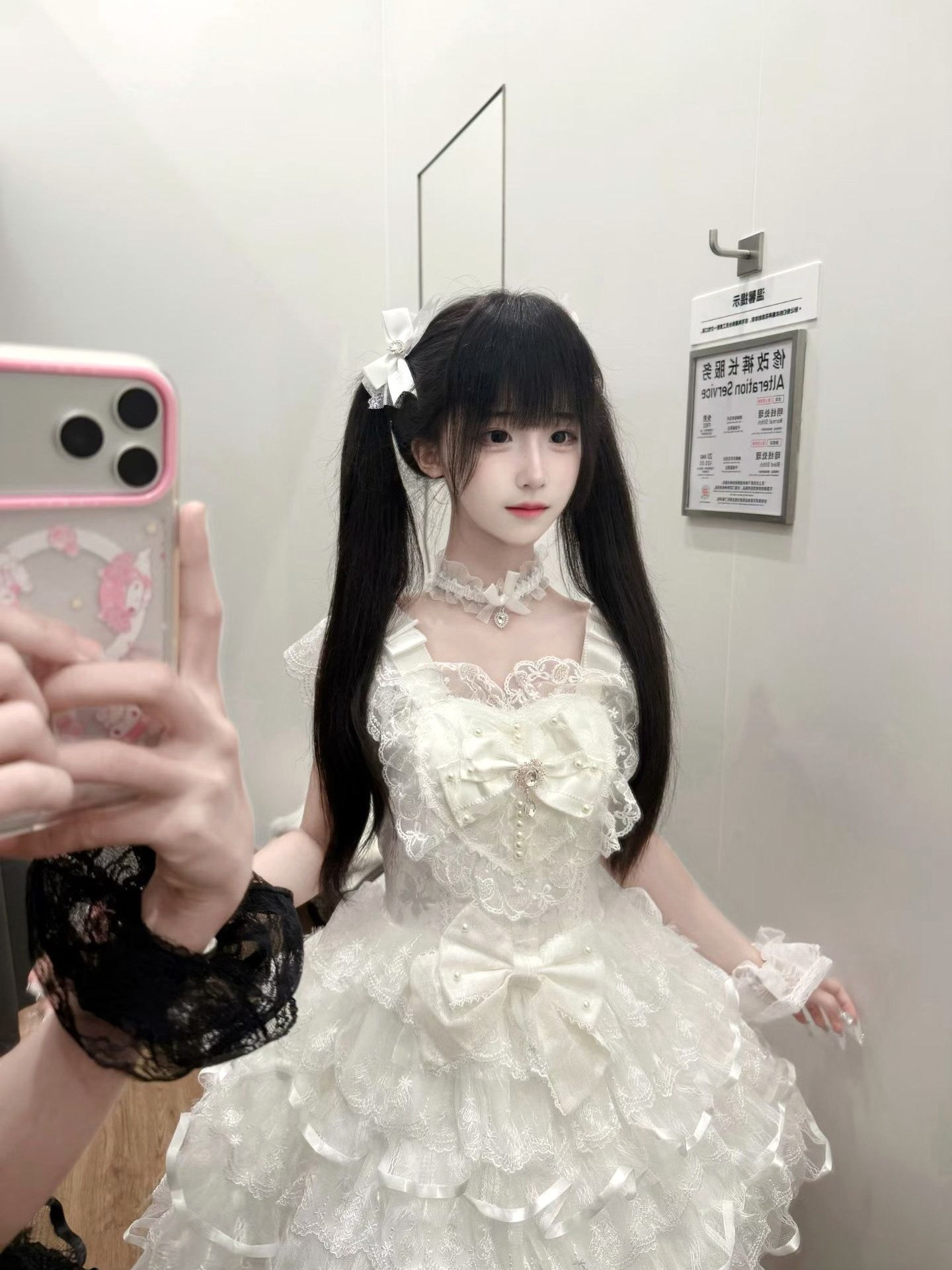 芝芝