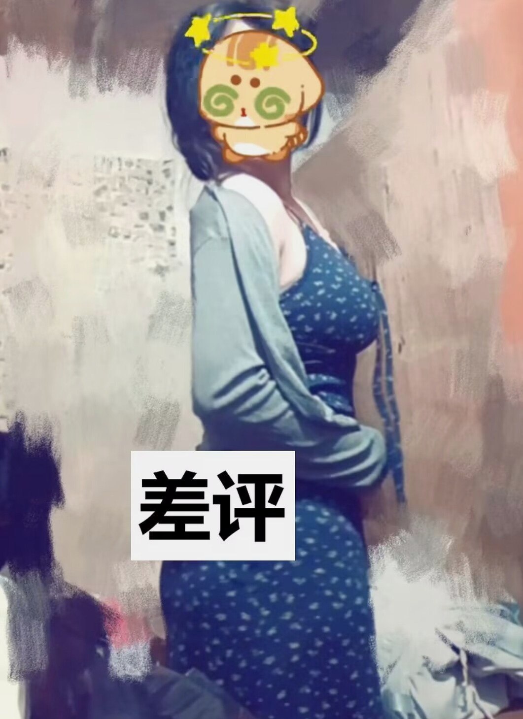 李逍遥九023