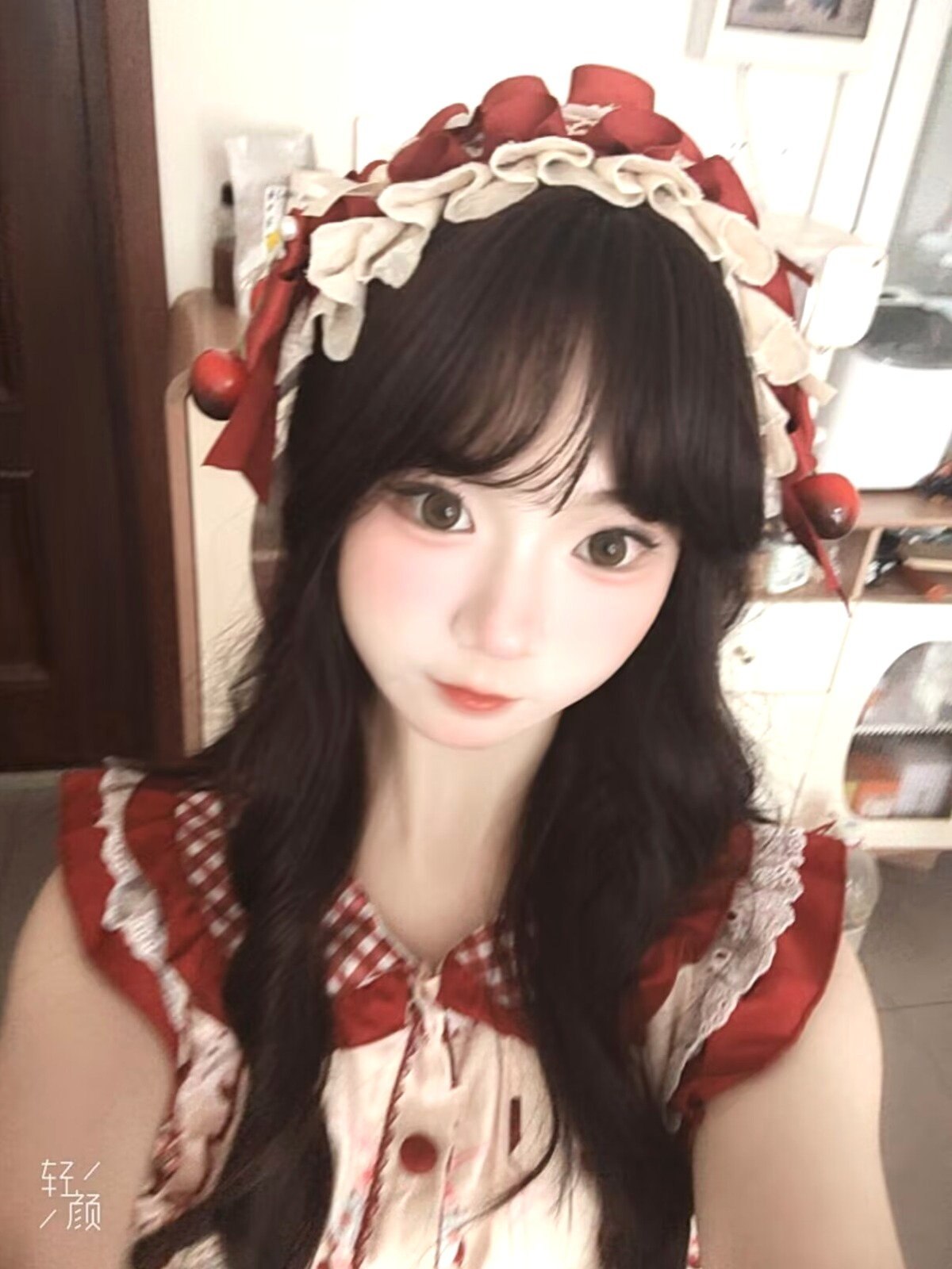 李逍遥九033