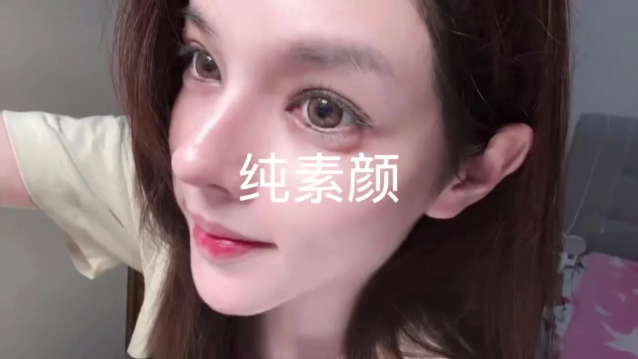 验证视频封面