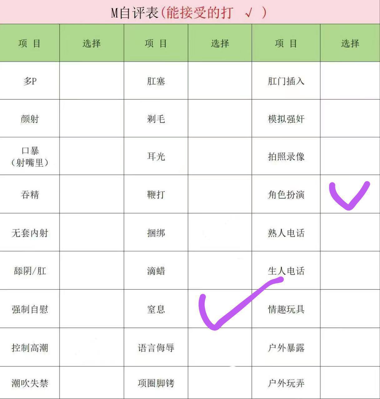 小k