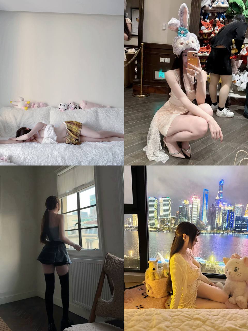 娜娜