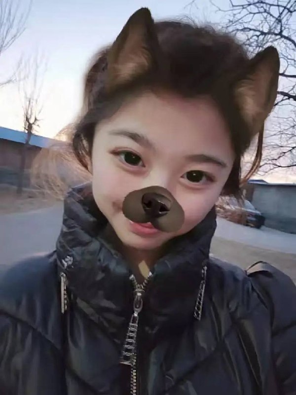 窈窈