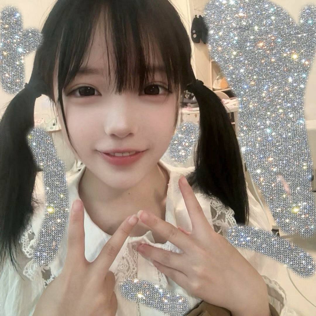 胆小鬼