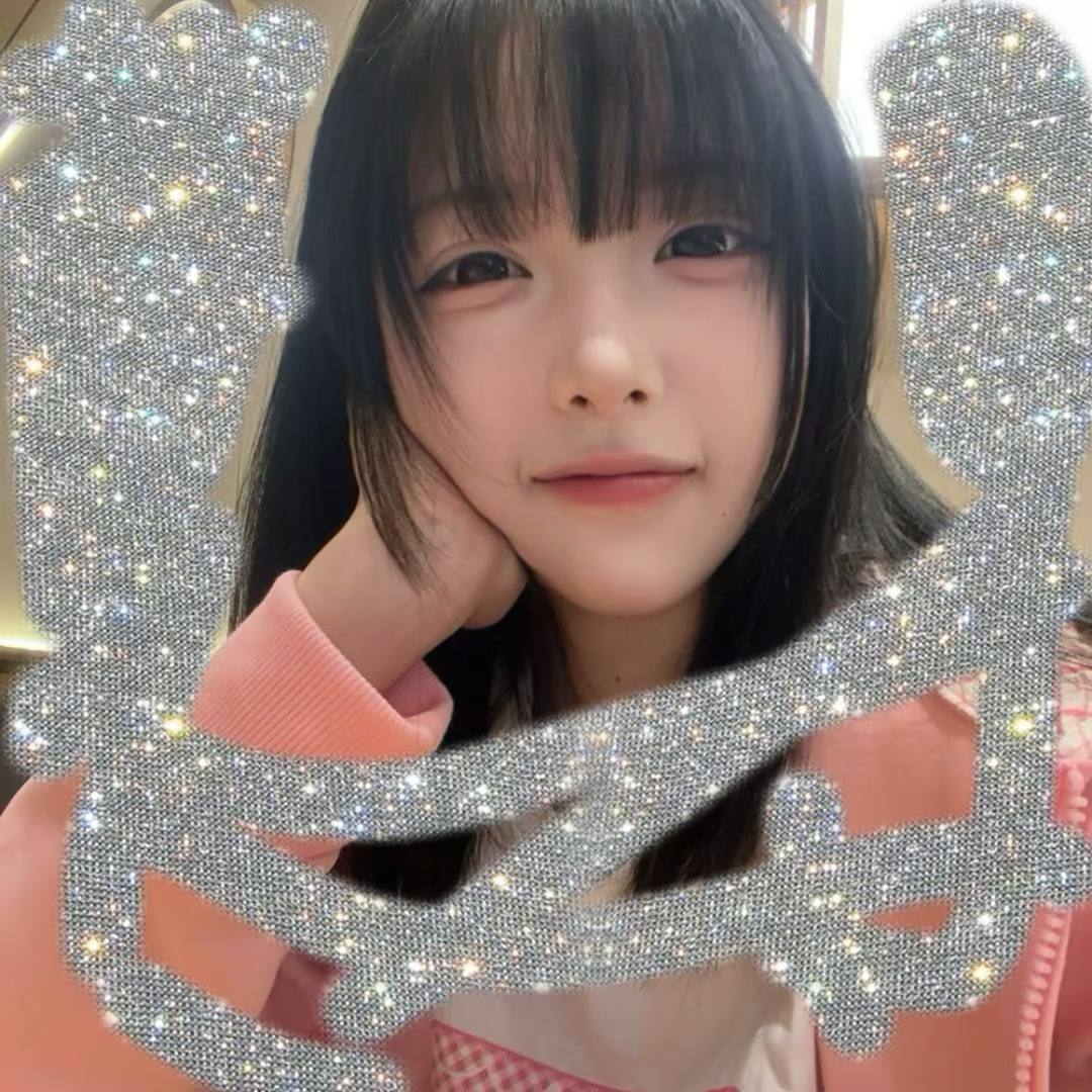 胆小鬼