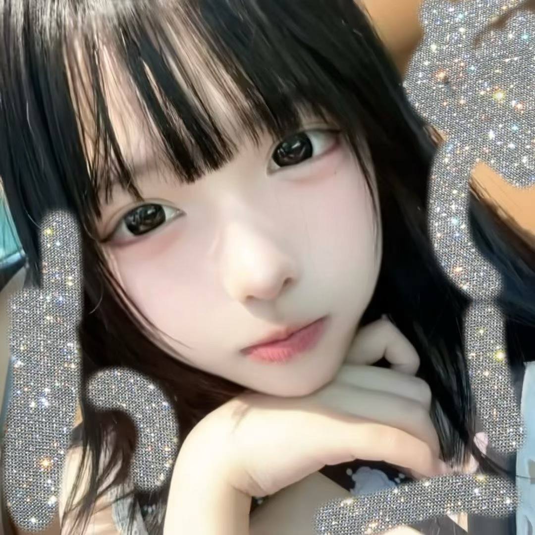 胆小鬼
