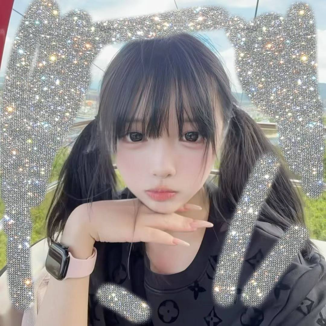 胆小鬼