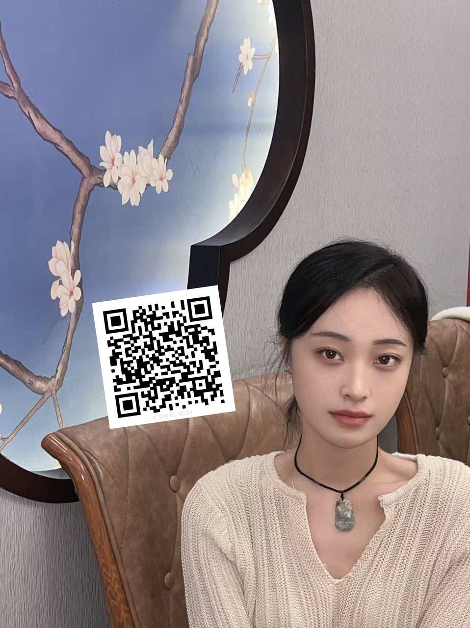 樱桃