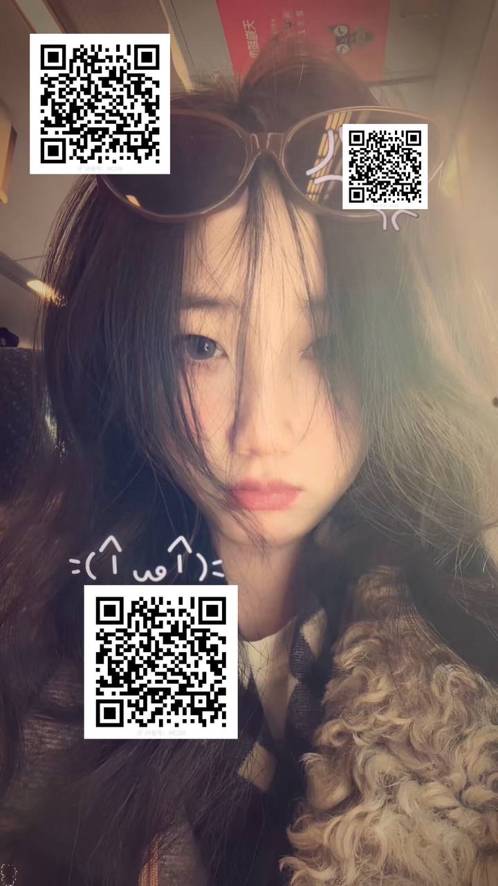 丸子