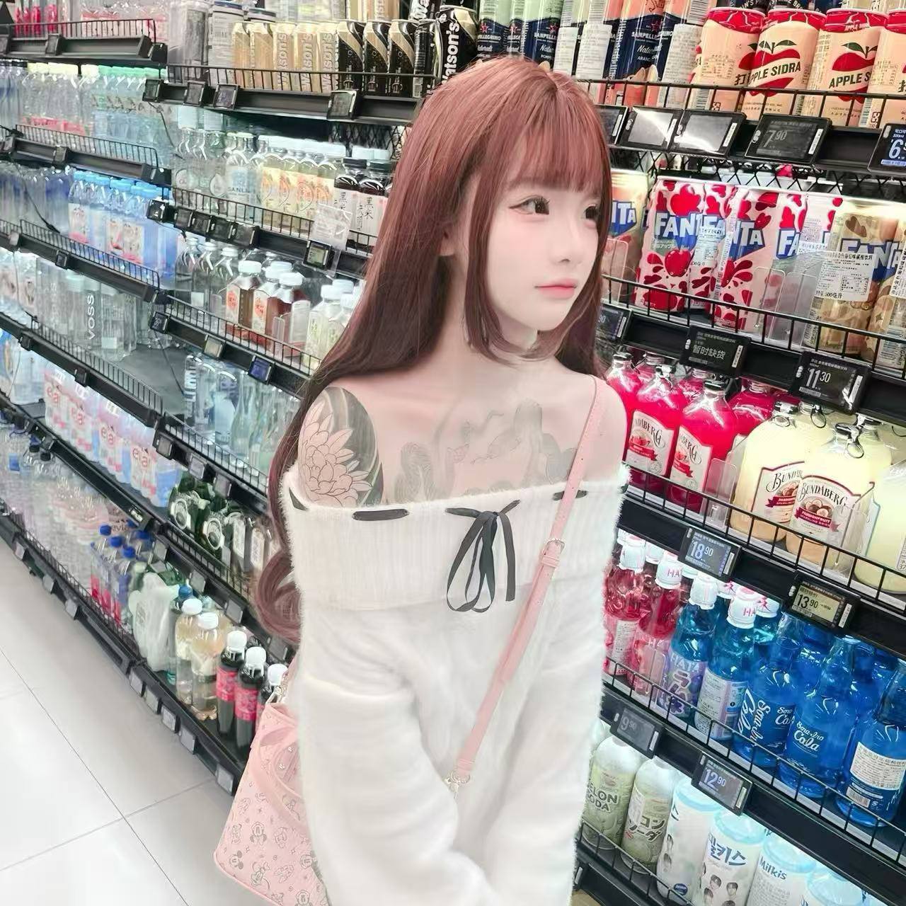 QQ