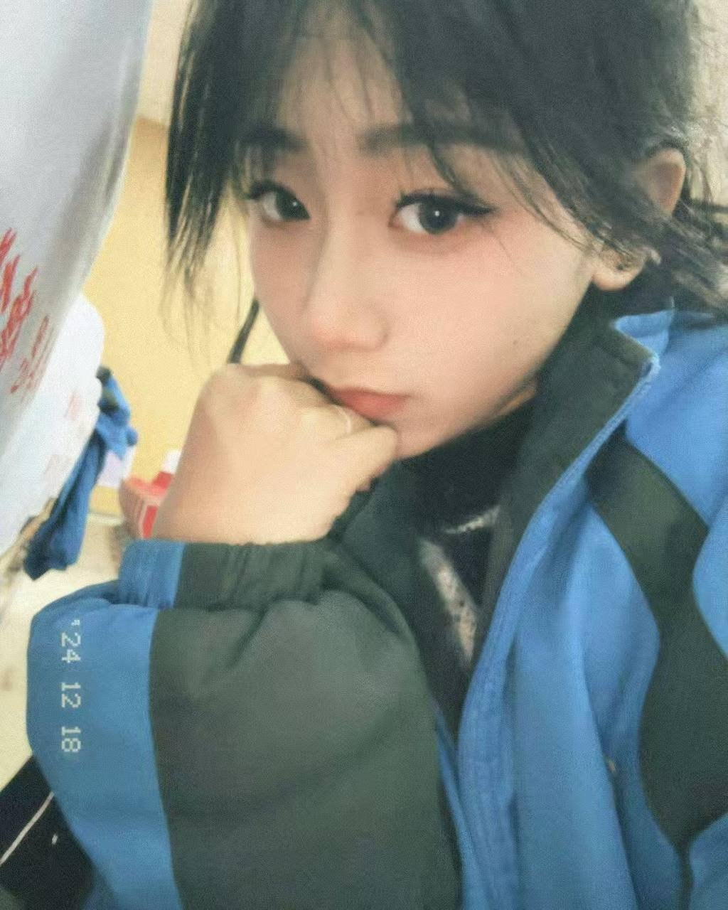 瑶瑶